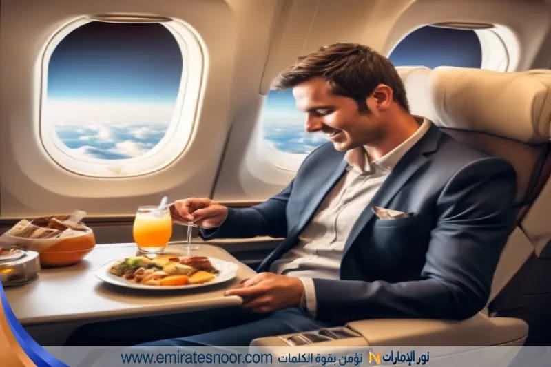السفر على درجة رجال الأعمال: أسرار الترقية والرفاهية