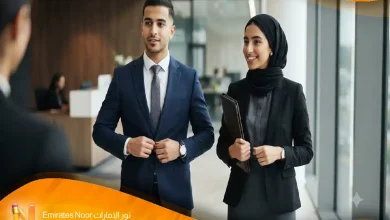 قواعد اللباس المناسب لمقابلات العمل: أسرار المظهر والألوان