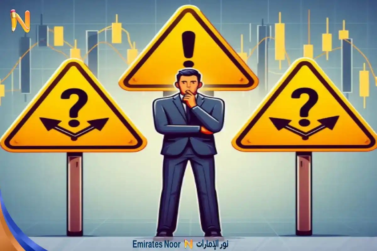 أخطاء شائعة في إدارة المخاطر