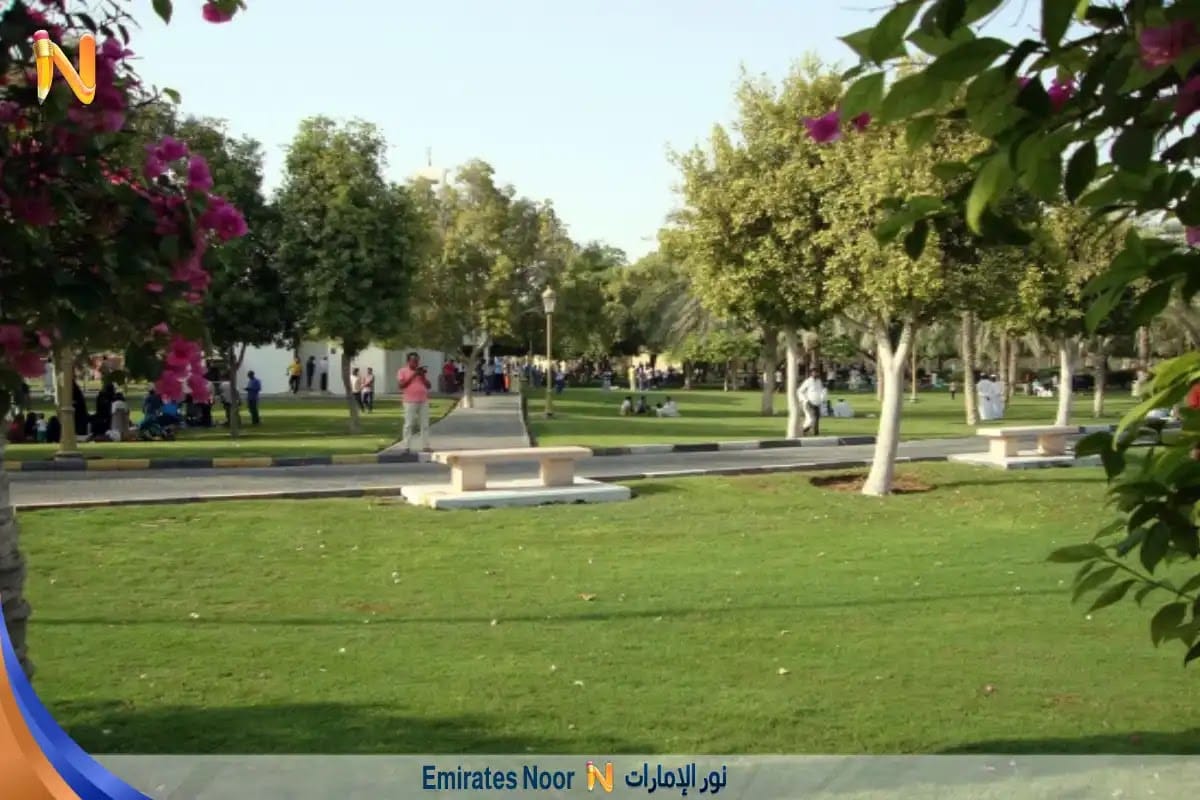 حديقة الشارقة الوطنية