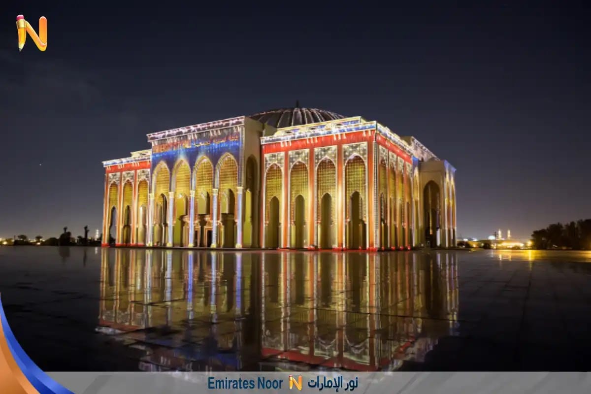 مهرجان أضواء الشارقة
