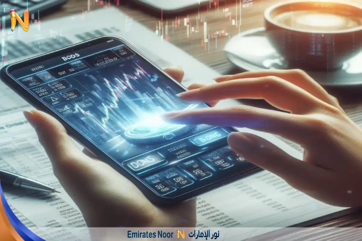 كيف تبدأ الاستثمار في السندات؟