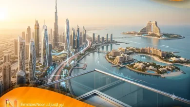 لماذا يتجه العالم نحو الاستثمار العقاري في الإمارات في 2026؟